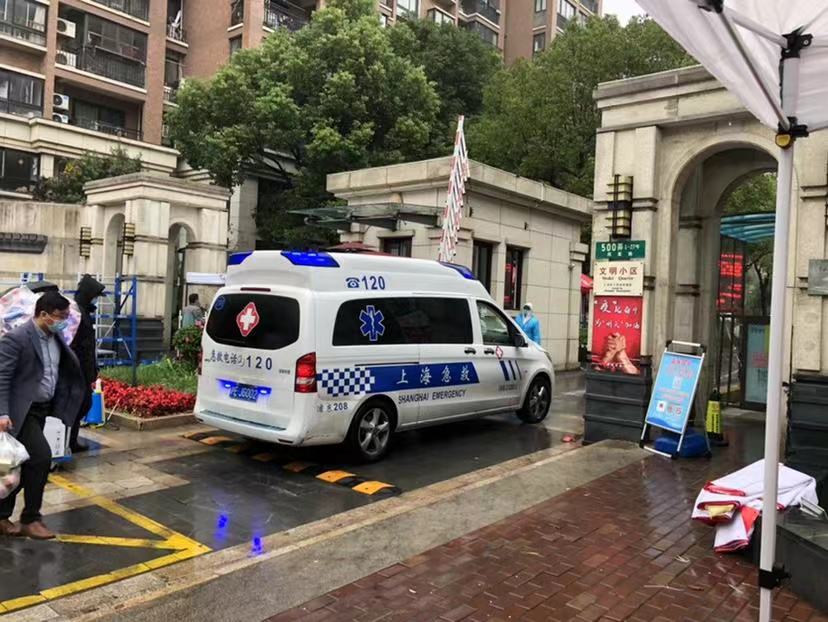 静安区急救车出租
